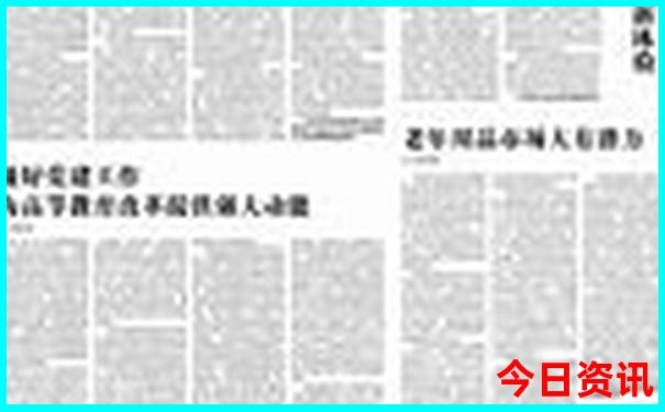 适合带一岁宝宝旅游的地方