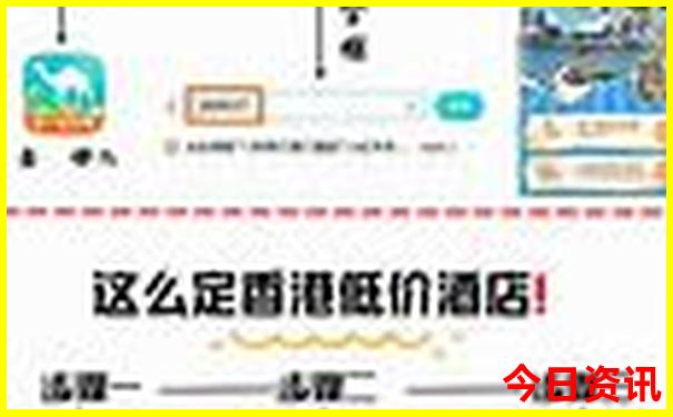 从云南去西藏自驾游最佳路线